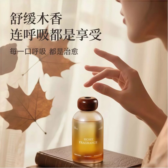 Aromatherapy ebony rose home high-end hotel fragrance display, flameless large capacity essential oil long-lasting fragrance, bathroom