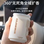 Car aromatherapy cream, car fragrance, flameless aromatherapy, indoor and bedroom long-lasting air freshener, bathroom deodorizer