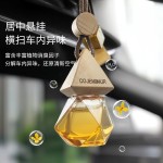 Car aromatherapy, car perfume, pendant, decoration, long-lasting fragrance, no flame in the car, high-end feel, air freshener