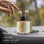 Car aromatherapy, high-end decoration, car perfume, long-lasting fragrance, car accessories, fragrance ornaments, flameless aromatherapy essential oils