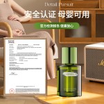 Car aroma diffuser, long-lasting car perfume accessory, flameless aroma diffuser, odor removal, car fragrance decoration, air freshener