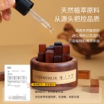 Aromatherapy ornaments, essential oils, home car small firewood piles, diffuser wood, bedroom incense, niche, long-lasting, creative fragrance