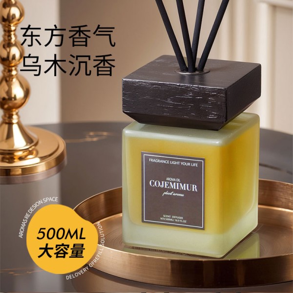 Home aromatherapy, high-end hotel flameless essential oil gift box, long-lasting fragrance in the bedroom, deodorizing in the toilet