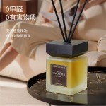 Home aromatherapy, high-end hotel flameless essential oil gift box, long-lasting fragrance in the bedroom, deodorizing in the toilet