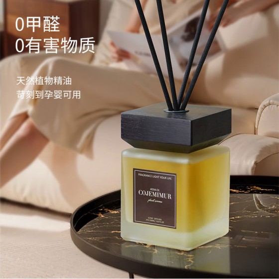 Home aromatherapy, high-end hotel flameless essential oil gift box, long-lasting fragrance in the bedroom, deodorizing in the toilet