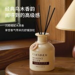 Aromatherapy essential oil, long-lasting fragrance in the home bedroom, high-end ebony agarwood rose, hotel ornaments, living room scented water