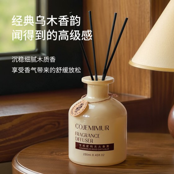Aromatherapy essential oil, long-lasting fragrance in the home bedroom, high-end ebony agarwood rose, hotel ornaments, living room scented water