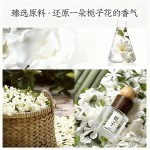 High-end gardenia aromatherapy hotel bedroom perfume Indoor home long-lasting room bathroom essential oil toilet no fire