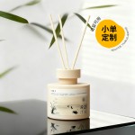 High-end aromatherapy, plum, orchid, bamboo and chrysanthemum, indoor home, long-lasting fragrance, room, bedroom essential oil, perfume, fragrance, toilet decoration