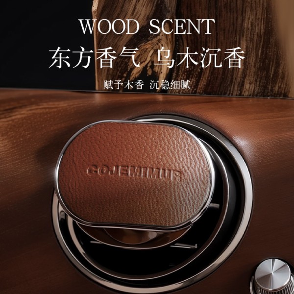 The car\'s long-lasting premium lambskin aroma diffuser ensures fresh air, odor removal, aroma diffuser, air outlet fragrance, and car decoration
