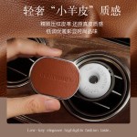 The car\'s long-lasting premium lambskin aroma diffuser ensures fresh air, odor removal, aroma diffuser, air outlet fragrance, and car decoration