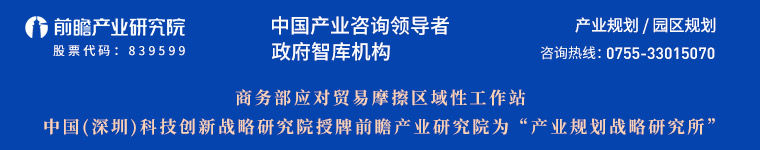 fragrance image